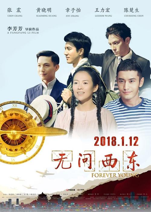 九州保健福祉大学学生卡